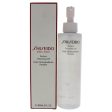 Perfect Cleansing Oil by Shiseido for Unisex - 6 oz Makeup Remover Online Hot Sale